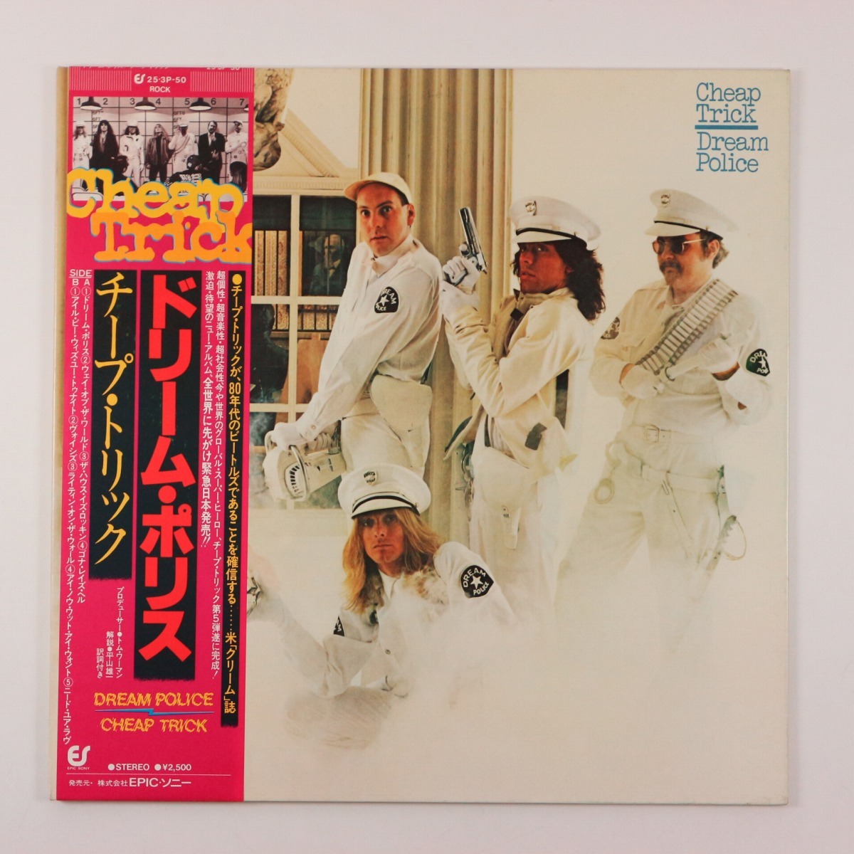 ◆LP◆帯付◆CHEAP TRICK/チープ・トリック◆DREAM POLICE/ドリーム・ポリス◆国内盤◆Epic 253P-50の画像1