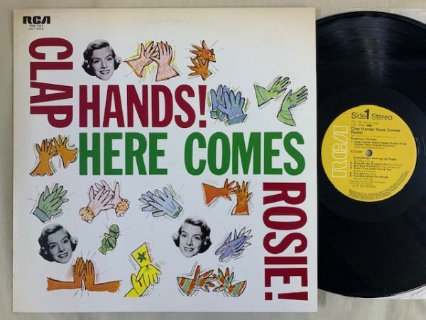 ローズマリー・クルーニー ROSEMARY CLOONEY / Clap Hands! Here Comes Rosie! 国内盤 RCA PG-151_画像1