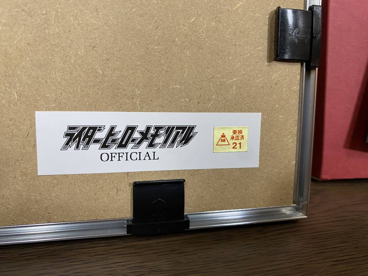 30)) ライダーヒーローメモリアル 仮面ライダーオーズ OOO 火野 30)) ライダーヒーローメモリアル 仮面ライダーオーズ OOO 火野