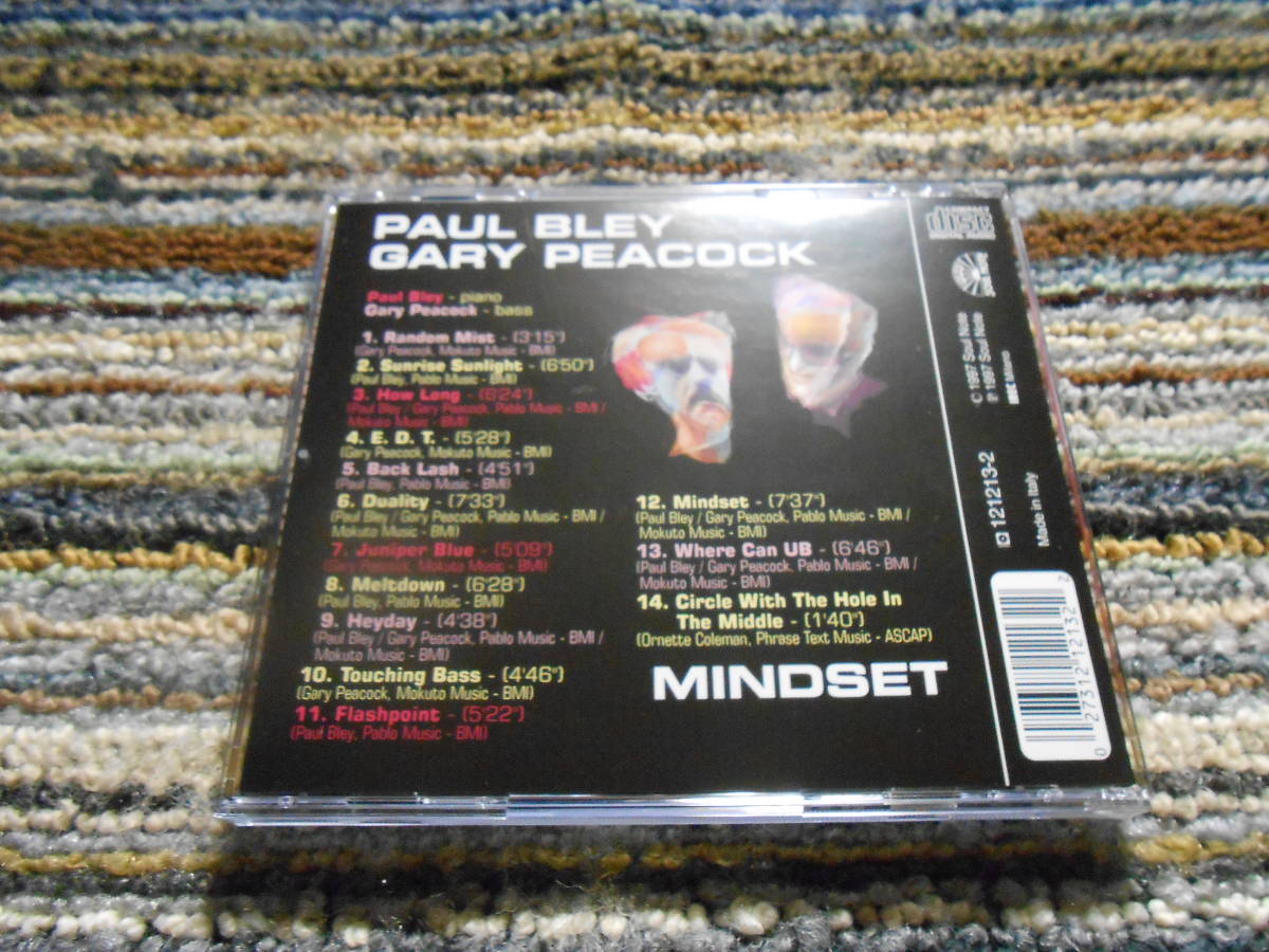 ◎ポール・ブレイ ゲイリー・ピーコック MINDSET イタリア盤の画像2
