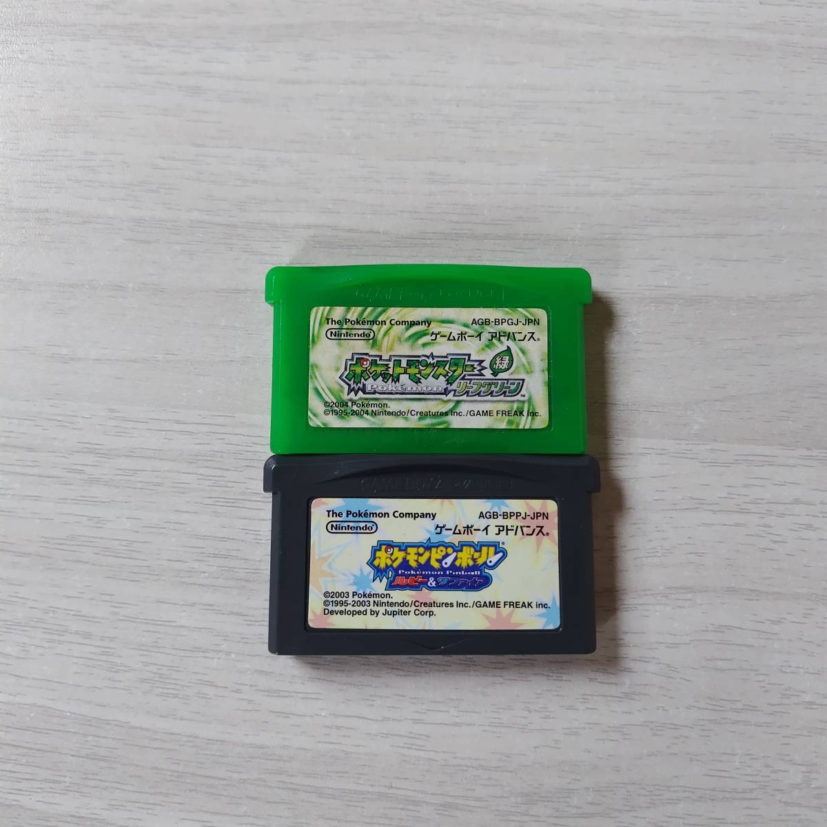 ★即決 GBA ポケットモンスター リーフグリーン  ポケモンピンボール ルビー&サファイア 何本でも同梱可★の画像1