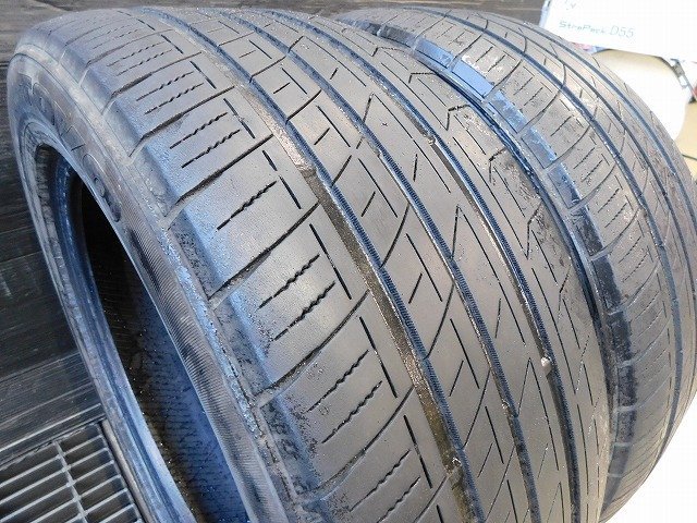 【S519】TRANPATH LU2△235/50R18△2本即決_画像2