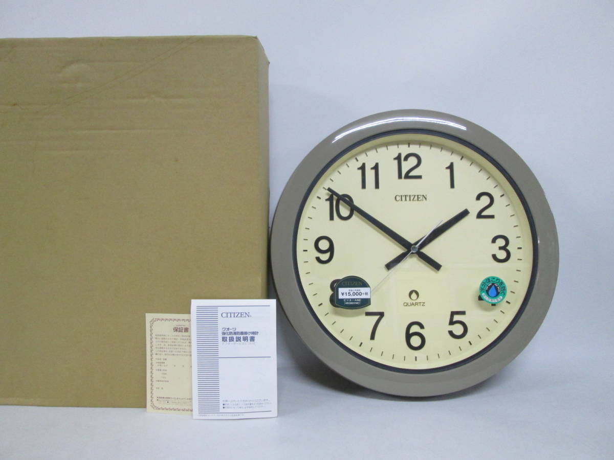 Yahoo!オークション - 【0912n U5070】未使用 CITIZEN シチズン Yahoo!オークション - 【0912n U5070】未使用 CITIZEN シチズン