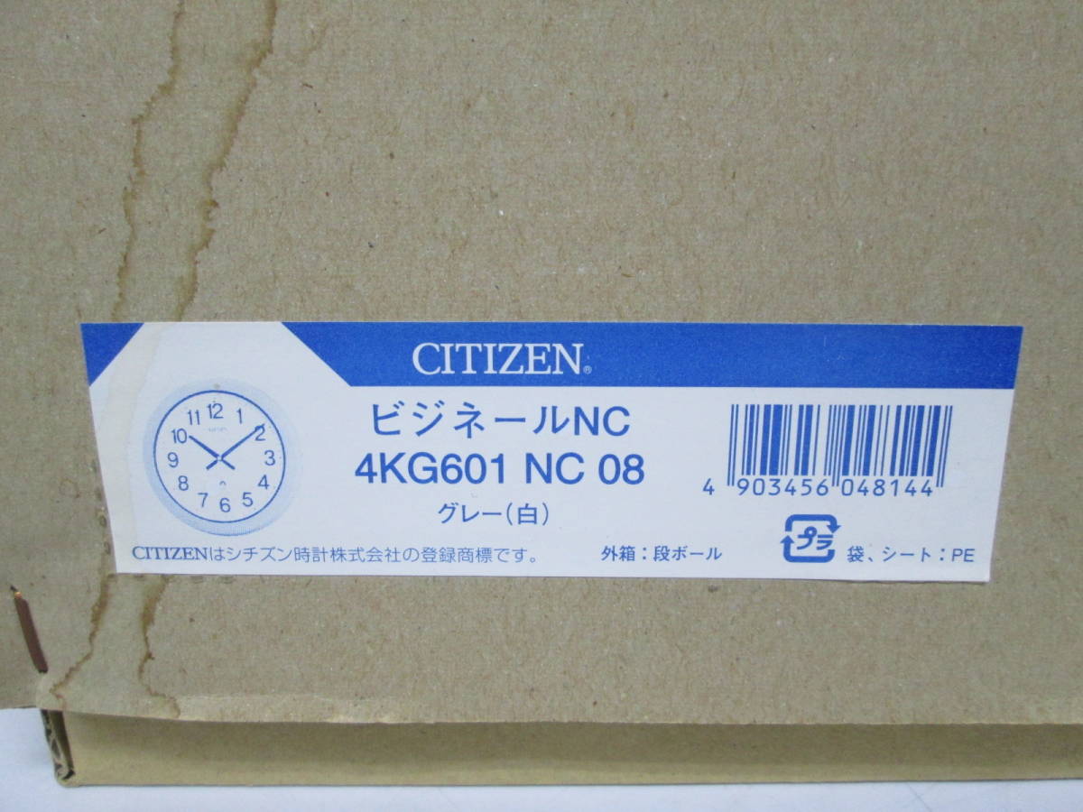 Yahoo!オークション - 【0912n U5070】未使用 CITIZEN シチズン Yahoo!オークション - 【0912n U5070】未使用 CITIZEN シチズン