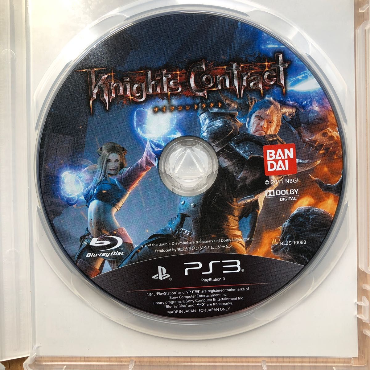 【PS3】 Knights Contract （ナイツコントラクト）