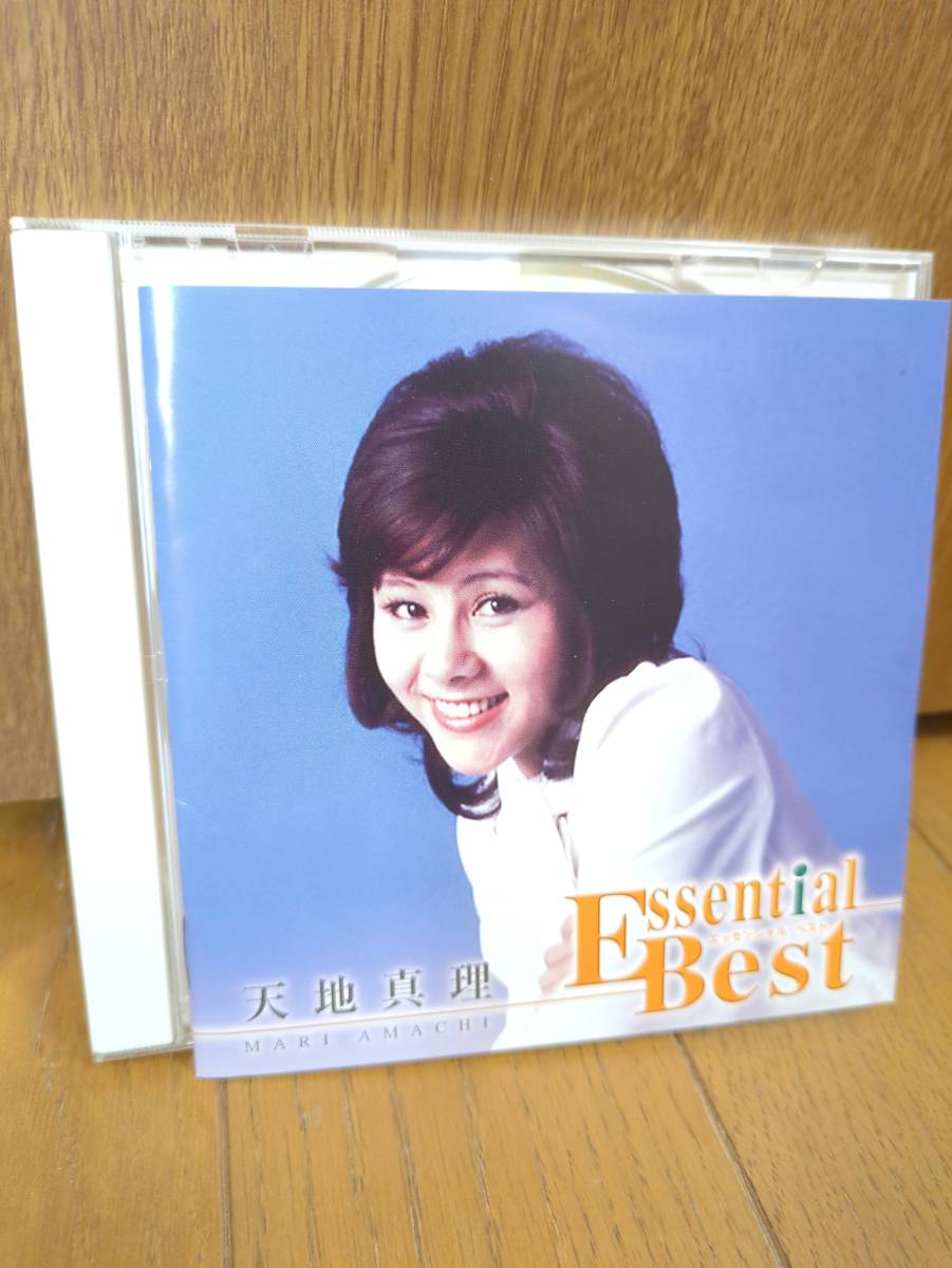 ベストCD 天地真理 エッセンシャル ESSENTIAL BEST/ 恋する夏の日 水色の恋 / 森田公一 平尾昌晃 浜口庫之助 宮川泰 筒美京平 70アイドル_画像1