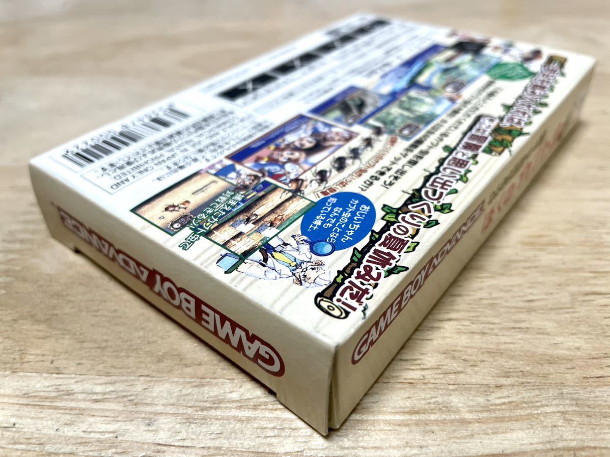 限定即決】ぼくのカブト虫 エム・ティー・オー株式会社 AGB-P 限定即決】ぼくのカブト虫 エム・ティー・オー株式会社 AGB-P