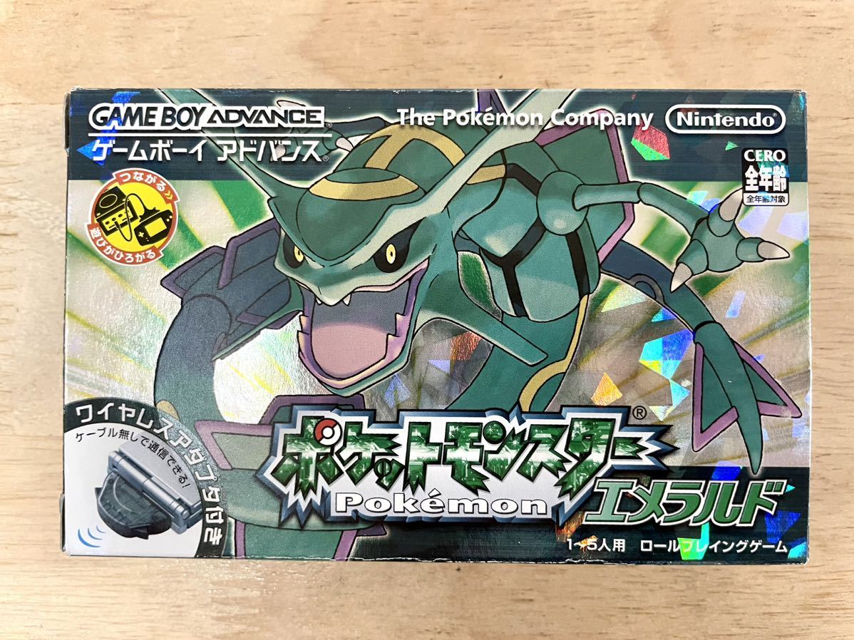 限定即決】ポケットモンスター エメラルド 任天堂 AGB-R-BPEJ 箱 限定即決】ポケットモンスター エメラルド 任天堂 AGB-R-BPEJ 箱