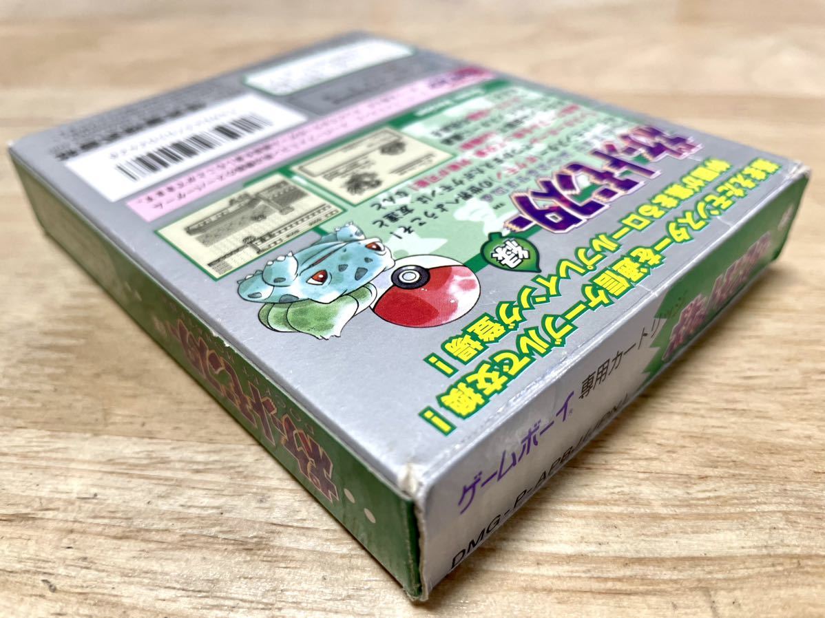 独特な 限定即決】POCKET MONSTER ポケットモンスター緑 任天堂 DMG-P その他