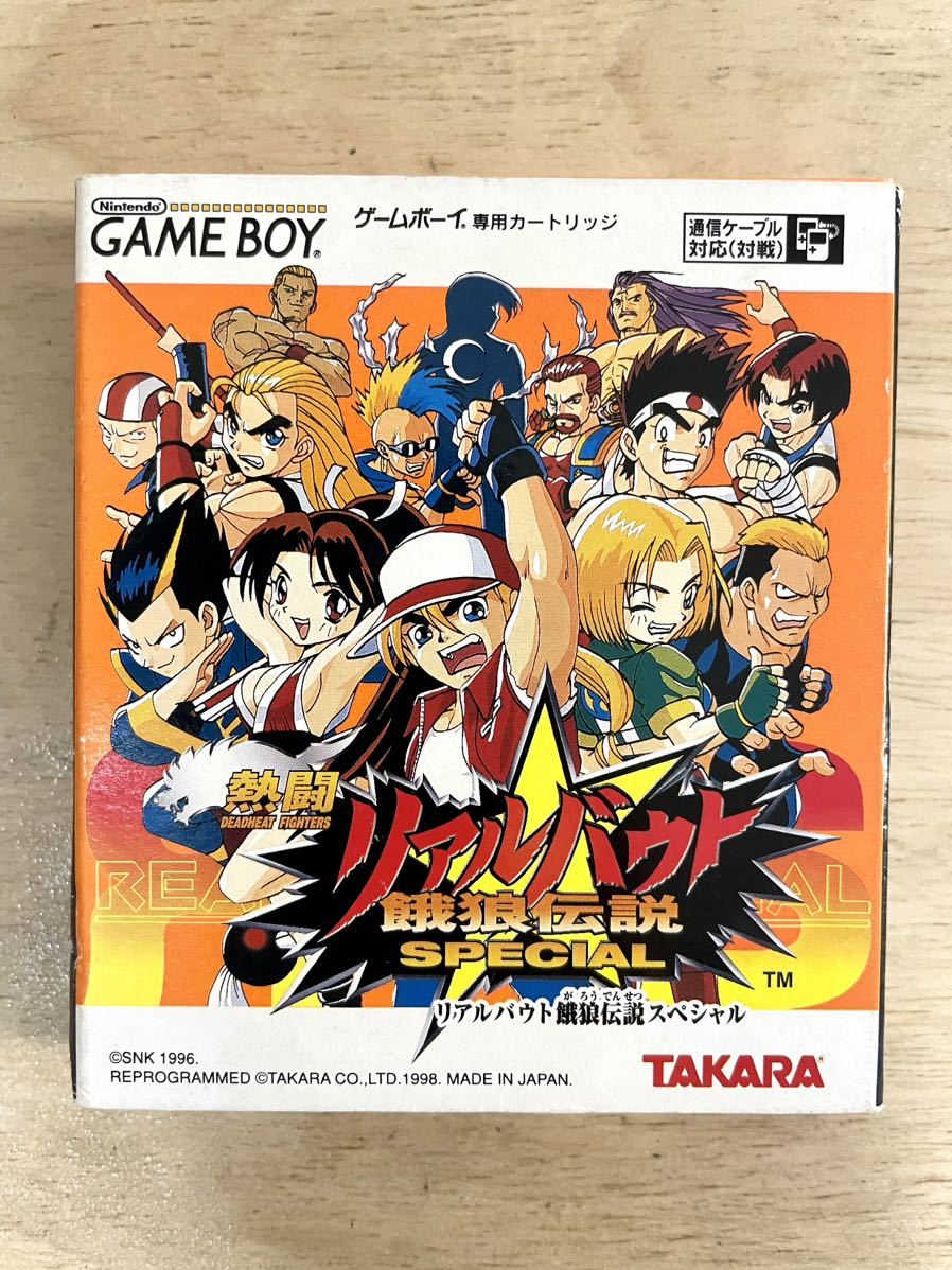 上品な リアルバウト 【限定即決】熱闘 餓狼伝説SPECIAL レトロ レア アドバンス ゲームボーイ N.2231 箱‐取説あり タカラ TAKARA スペシャル その他 上品な リアルバウト 【限定即決】熱闘 餓狼伝説SPECIAL レトロ レア アドバンス ゲームボーイ N.2231 箱‐取説あり タカラ TAKARA スペシャル その他