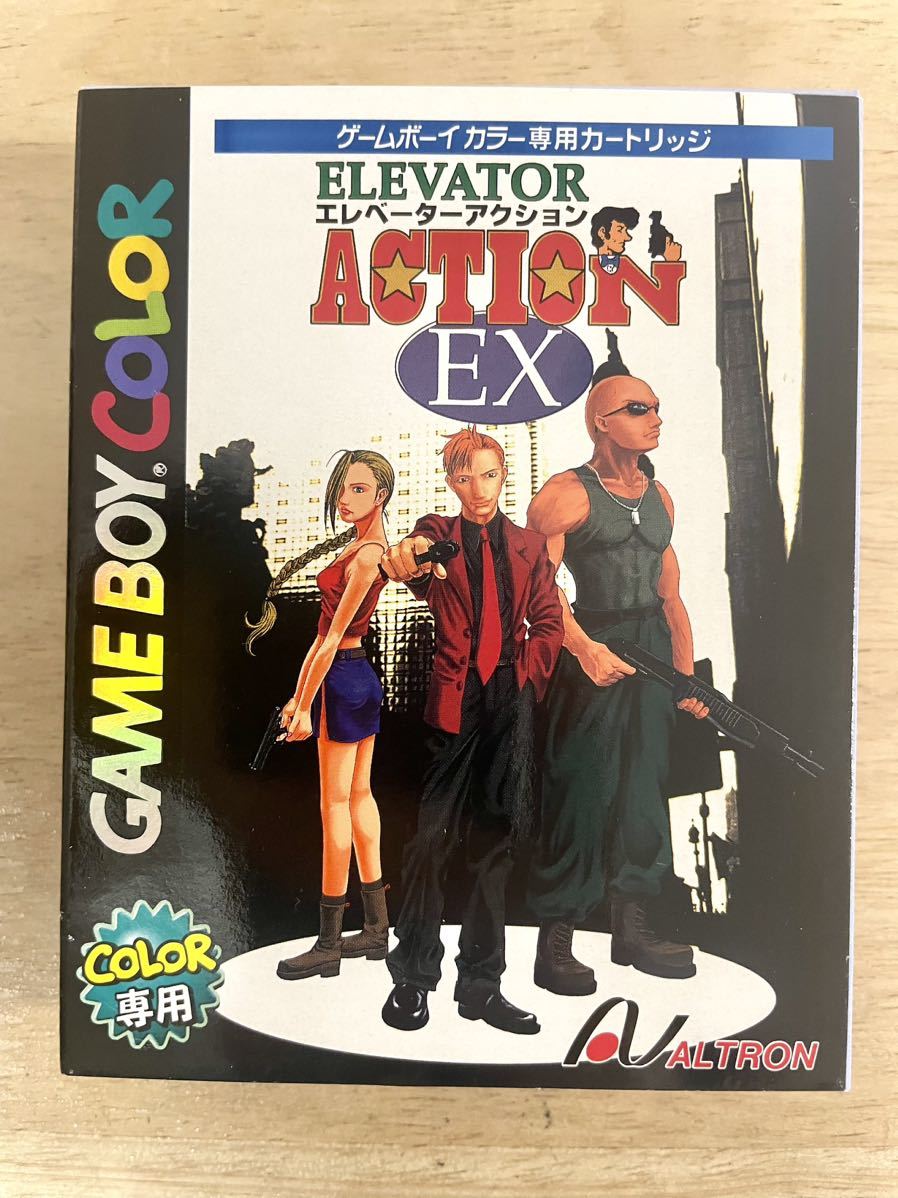 【限定即決】ELEVATORACTION EX エレベーターアクションEX 株式会社アルトロン ALTRON 箱‐取説‐別紙あり N.2242 ゲームボーイ アドバンス