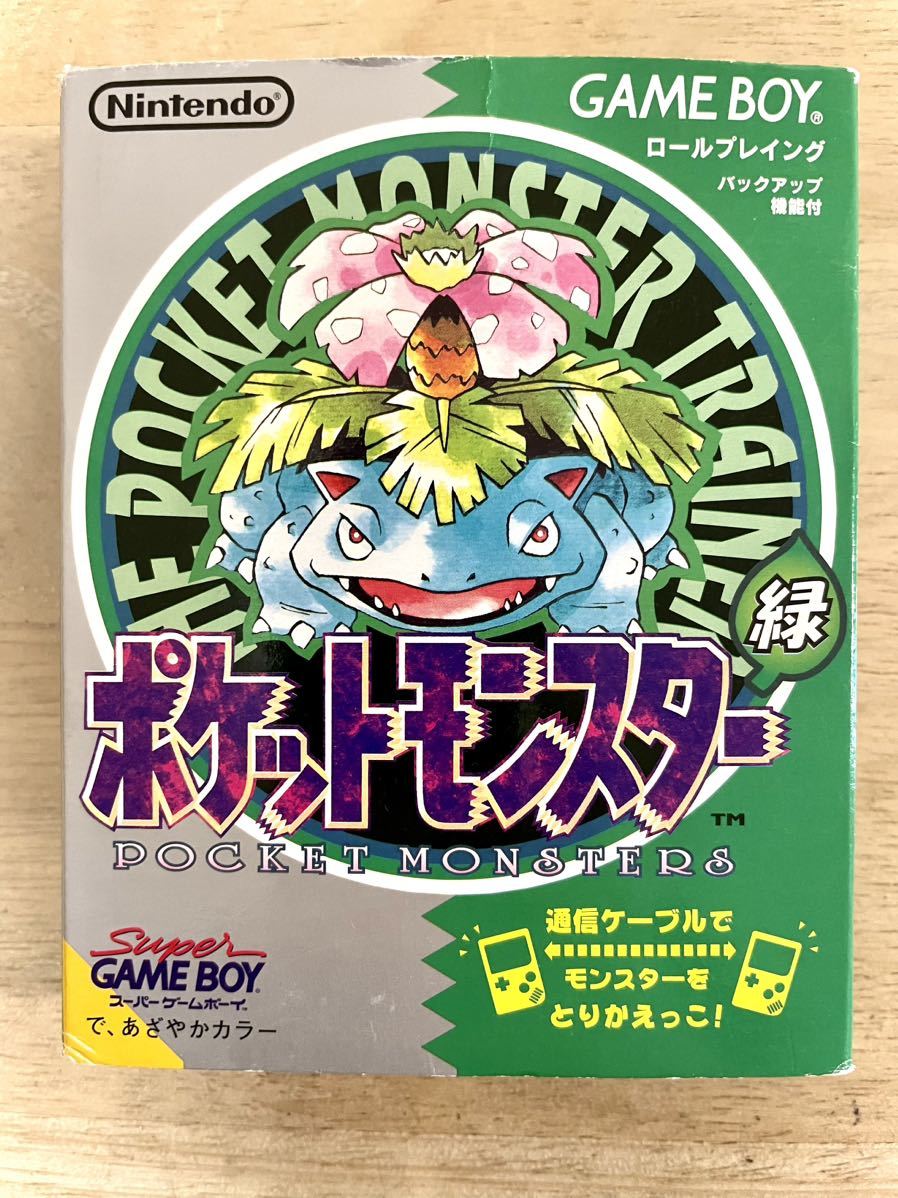 限定即決】POCKET MONSTER ポケットモンスター緑 任天堂 DMG-P 限定即決】POCKET MONSTER ポケットモンスター緑 任天堂 DMG-P