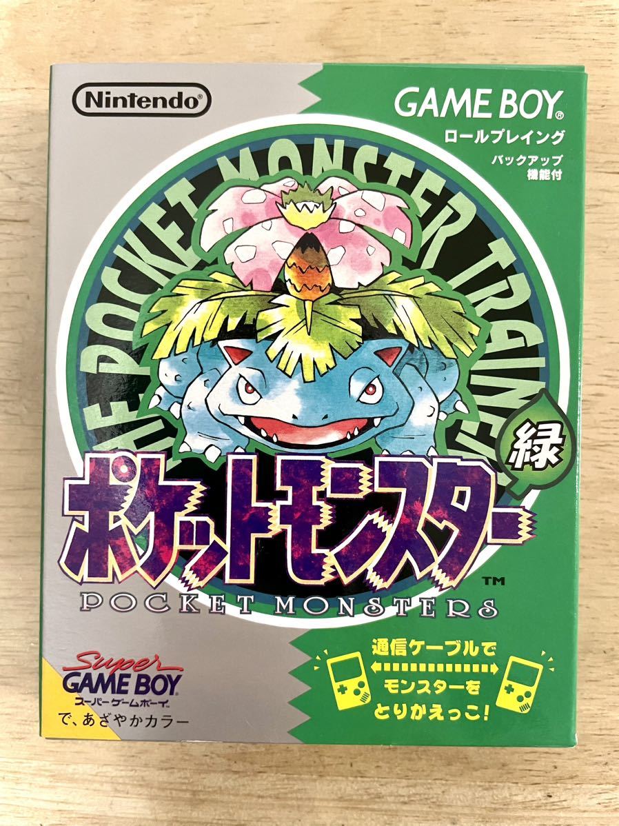 POCKET MONSTER ポケットモンスター緑 任天堂 DM...+sobrape.com.br