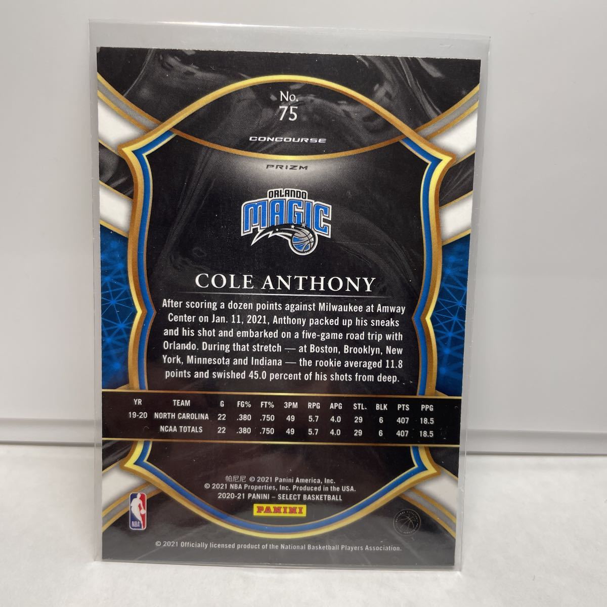 Cole Anthony RC ルーキー　 Blue Prizm 2020-21 Panini NBA Select_画像2