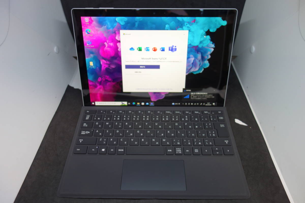 殿堂 Surface (599)Microsoft Pro5（2017） 2.6Ghz/RAM:8GB/SSD:256GB