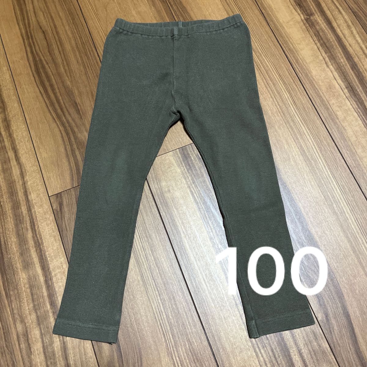 ユニクロ　 ストレッチパンツ　size100 保育園着替え