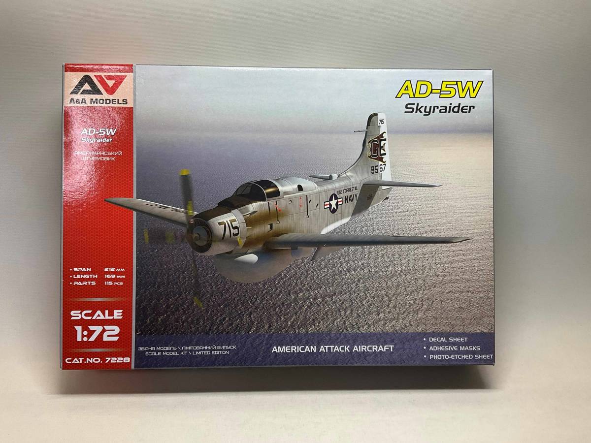 送料無料　新製品　１/72　A＆Aモデルズ　AD-5W Skyraider AD-5W スカイレーダー