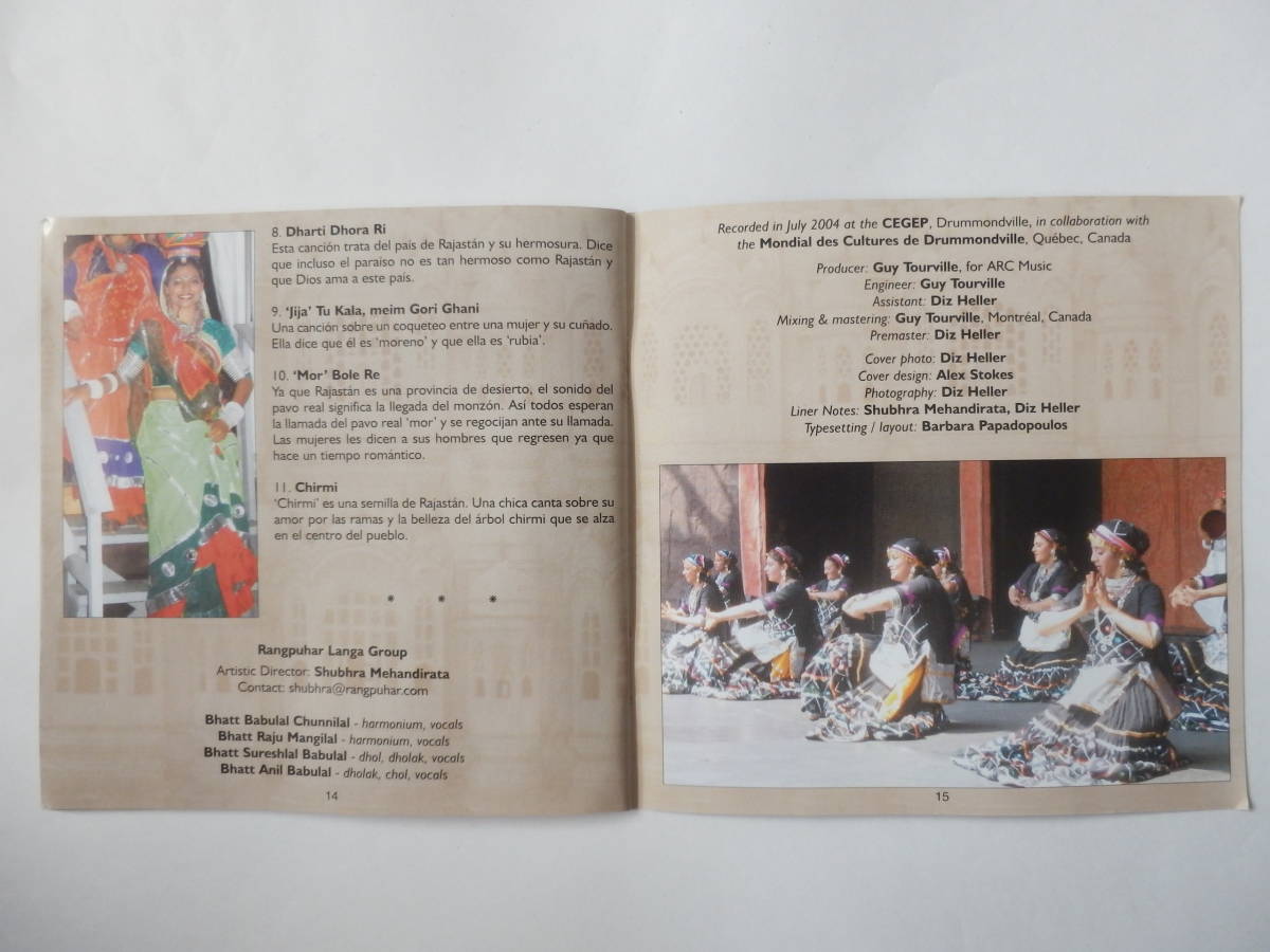 CD/インド: ラジャスタン- 舞踏-音楽/Rangpuhar Langa Group - Tribal Music from Rajasthan/Ghoomar:Rajasthan/Kachhi Ghodi:Rajasthan_画像8