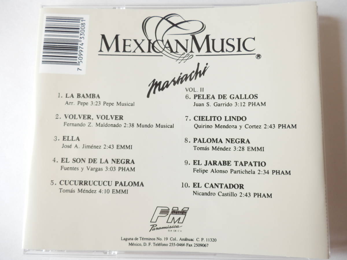 CD/メキシコ音楽-マリアッチ/Mariachi Nacional de Guadalajara- Mariachi Vol.2/La Bamba/Volver, Volver/El Son De La Negra/El Cantador_画像2