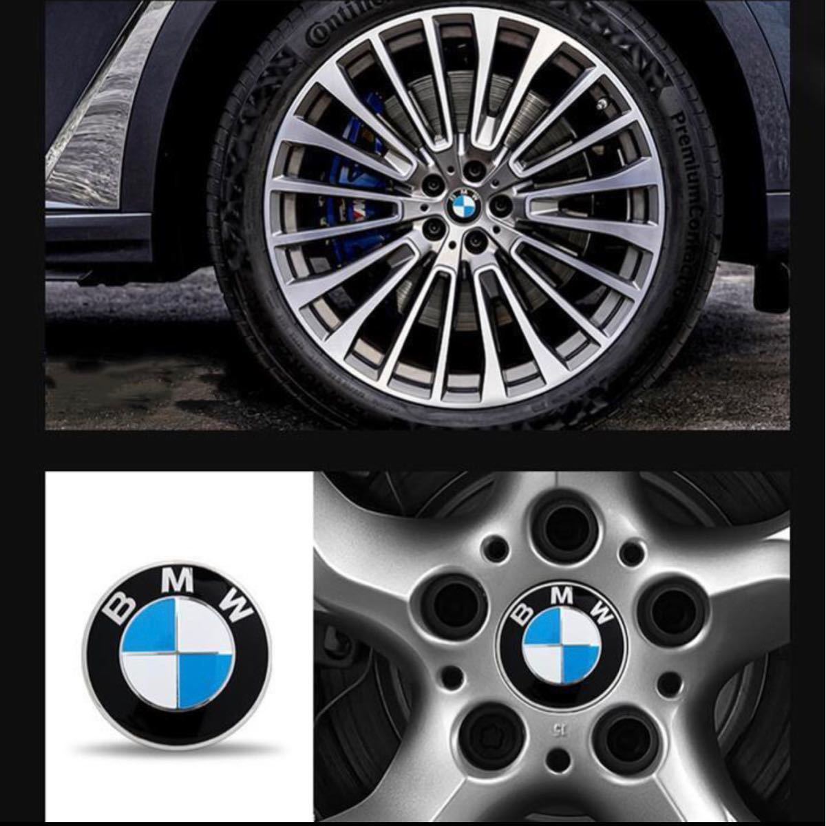 BMW　ホイールセンターキャップ　68mm 新品未使用傷防止フィルム付き【4個】BMW青白_画像2