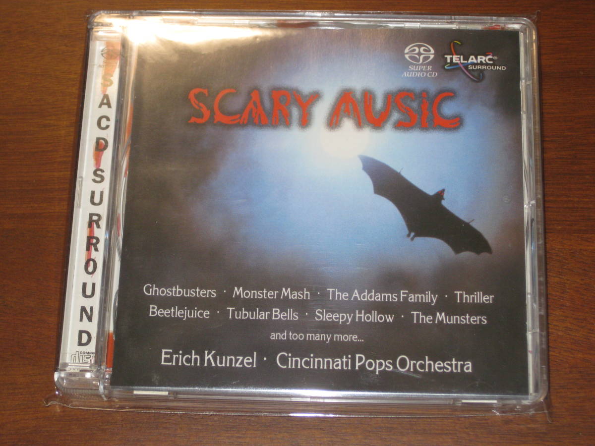 ERICH KUNZEL エリック・カンゼル/ SCARY MUSIC 2002年発売 Telarc社 Hybrid SACD 輸入盤_画像1