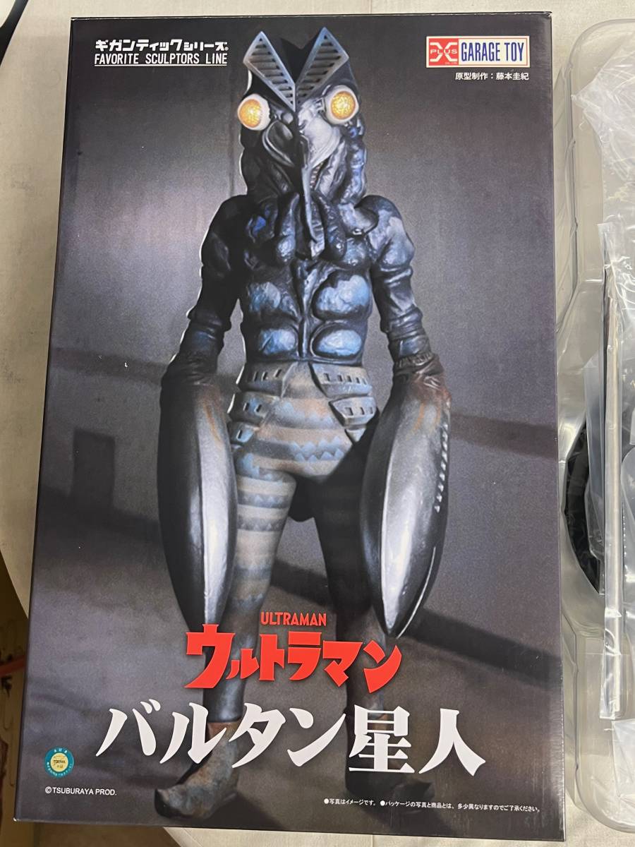 バルタン星人売り出し第二弾! エクスプラス GARAGE TOY バルタン星人売り出し第二弾! エクスプラス GARAGE TOY
