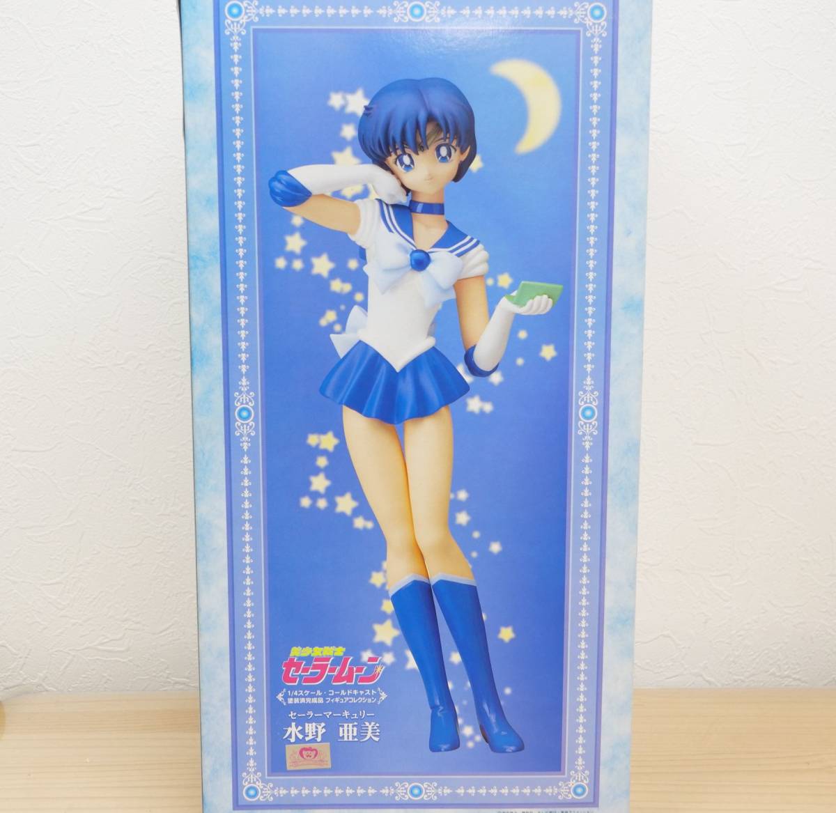Yahoo!オークション - セーラーマーキュリー 1/4フィギュア 希少 Yahoo!オークション - セーラーマーキュリー 1/4フィギュア 希少