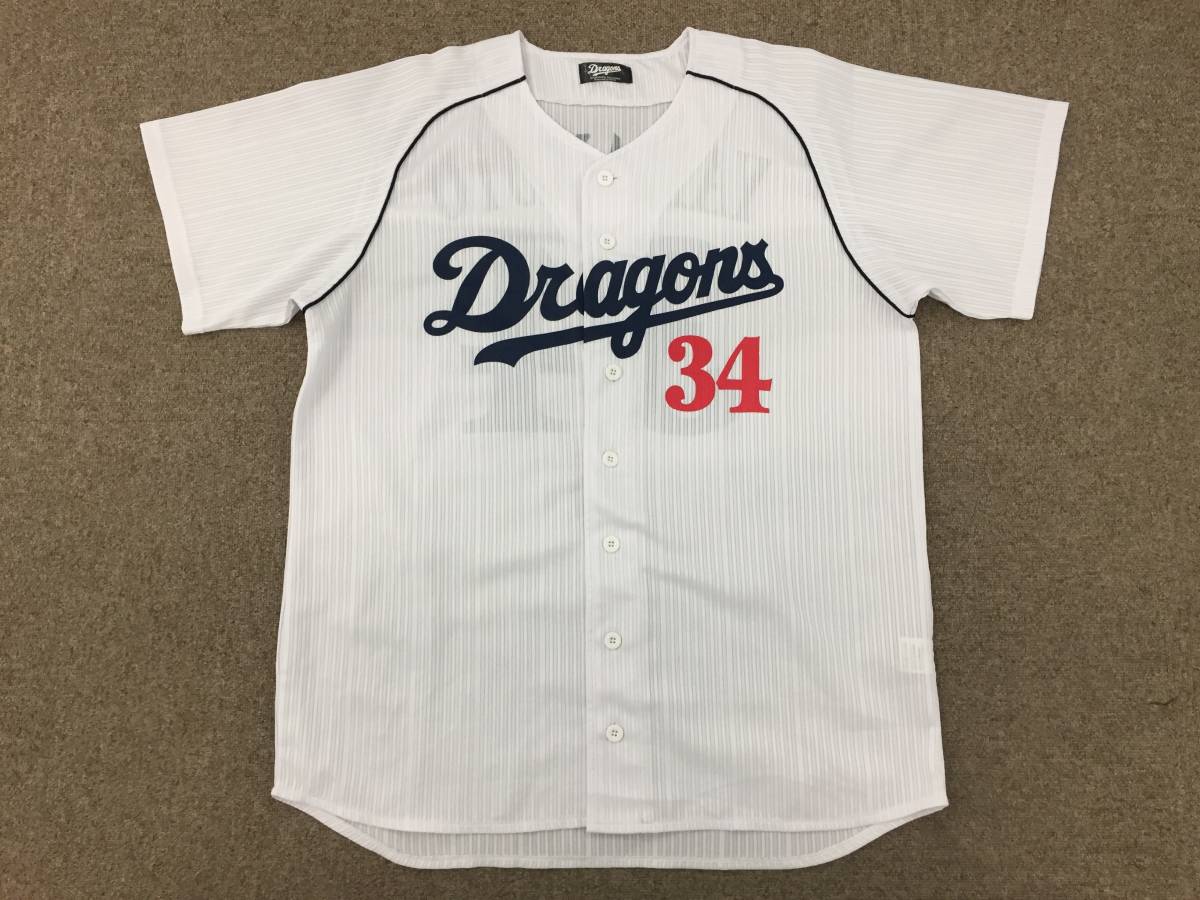 年最新入荷 中日ドラゴンズ セ・リーグ プロ野球  HOME