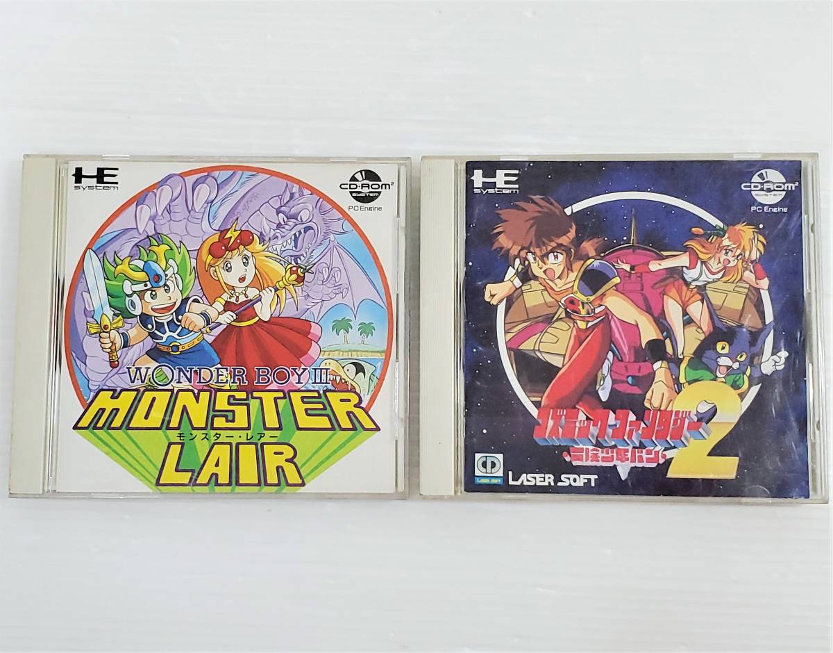 まとめ売り!☆PCエンジン CD-ROM2、SUPER CD-ROM☆ ソフト 18本