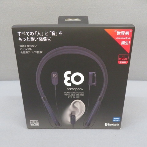 (お得な特別割引価格) B331★earsopen 未開封★A music for CL-1001-B BT-3 骨伝導リスニングギア その他 (お得な特別割引価格) B331★earsopen 未開封★A music for CL-1001-B BT-3 骨伝導リスニングギア その他