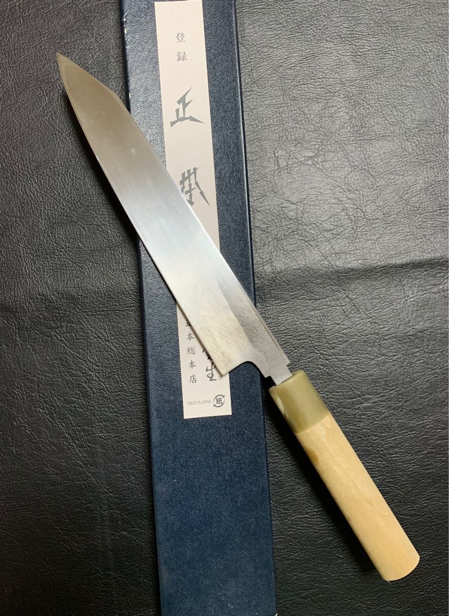 正本総本店 切付 和包丁 8寸 本霞玉白鋼 水牛柄|Yahoo!フリマ 正本総本店 切付 和包丁 8寸 本霞玉白鋼 水牛柄|Yahoo!フリマ
