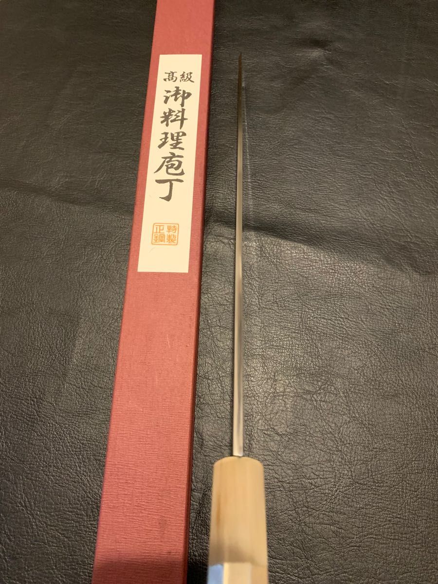 堺打刃物 白木健一作 左利き用 蛸引 先丸 水本焼 白一鋼 包丁 堺打刃物 白木健一作 左利き用 蛸引 先丸 水本焼 白一鋼 包丁