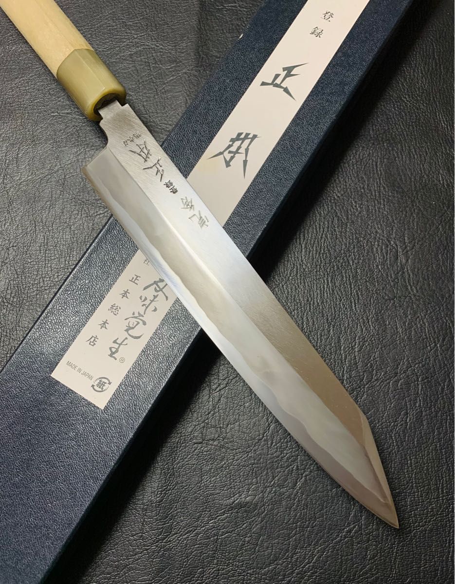 正本総本店 切付 和包丁 8寸 本霞玉白鋼 水牛柄|Yahoo!フリマ 正本総本店 切付 和包丁 8寸 本霞玉白鋼 水牛柄|Yahoo!フリマ