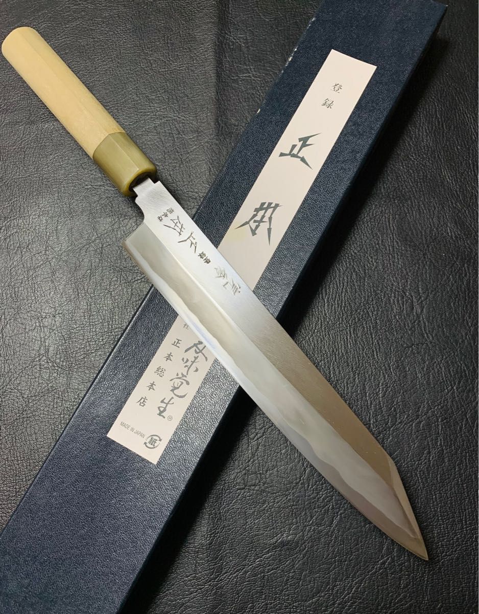 正本総本店 切付 和包丁 8寸 本霞玉白鋼 水牛柄｜Yahoo!フリマ