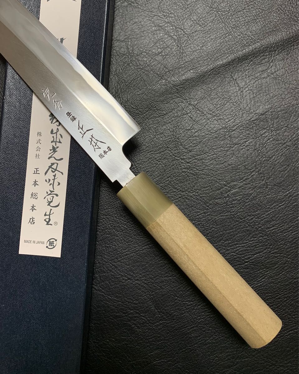 正本総本店 切付 和包丁 8寸 本霞玉白鋼 水牛柄|Yahoo!フリマ 正本総本店 切付 和包丁 8寸 本霞玉白鋼 水牛柄|Yahoo!フリマ