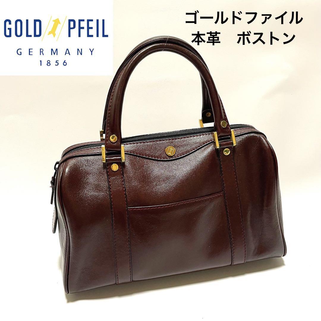 信頼 本革 PFEIL GOLD ゴールドファイル ミニボストン ボルドー