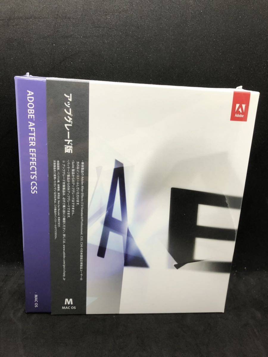 新品未開封品 正規品     アップグレード版