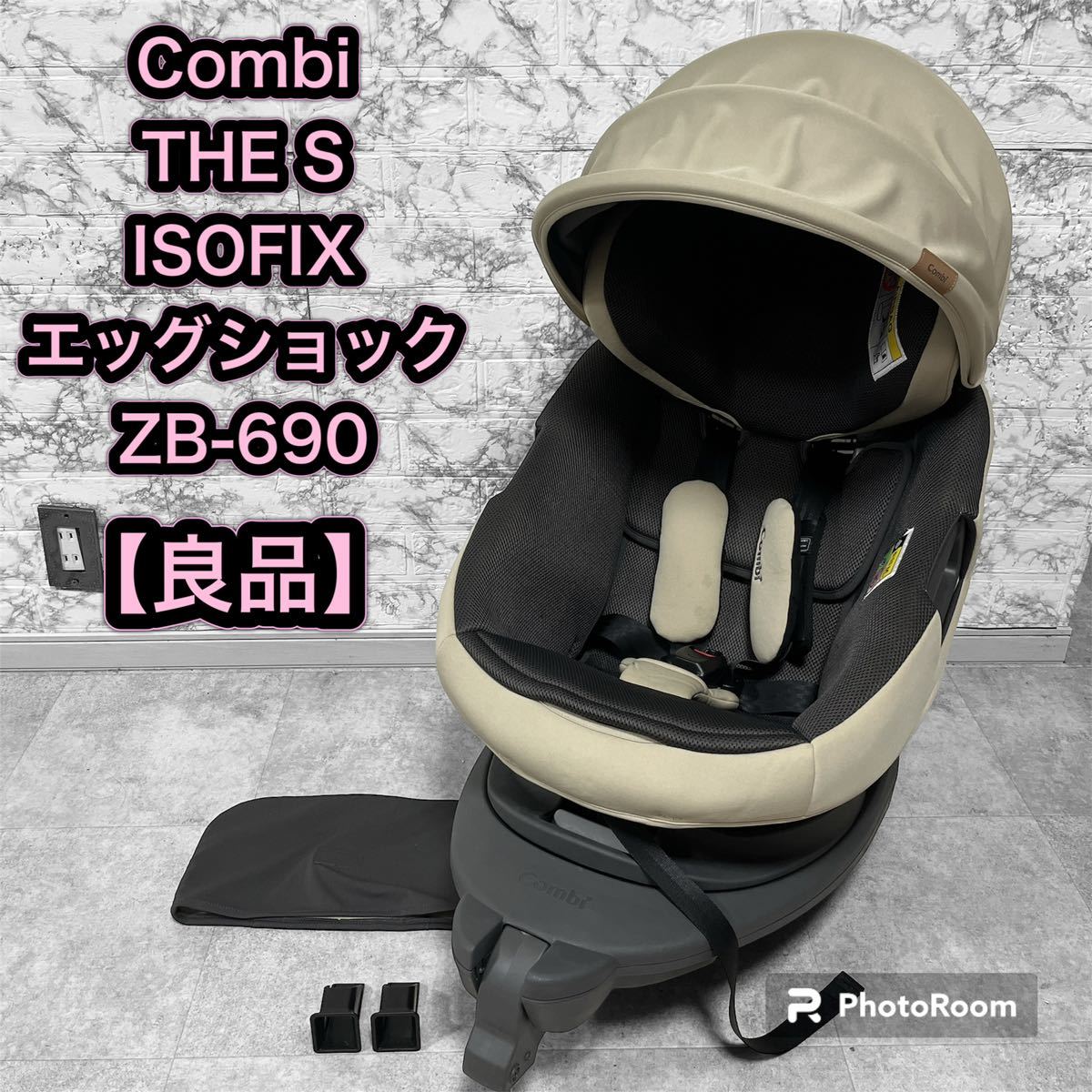 コンビ THE S ISOFIX エッグショック ZB-690 combi｜PayPayフリマ