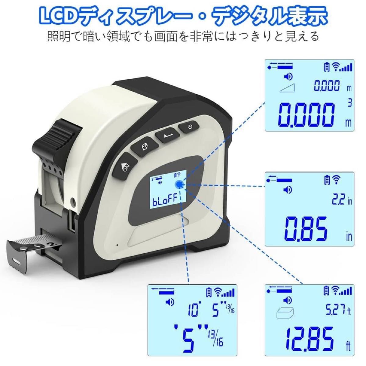 メジャー 巻尺測りスケールストッパー付 巻き取り 5メートル 5m BzIaz