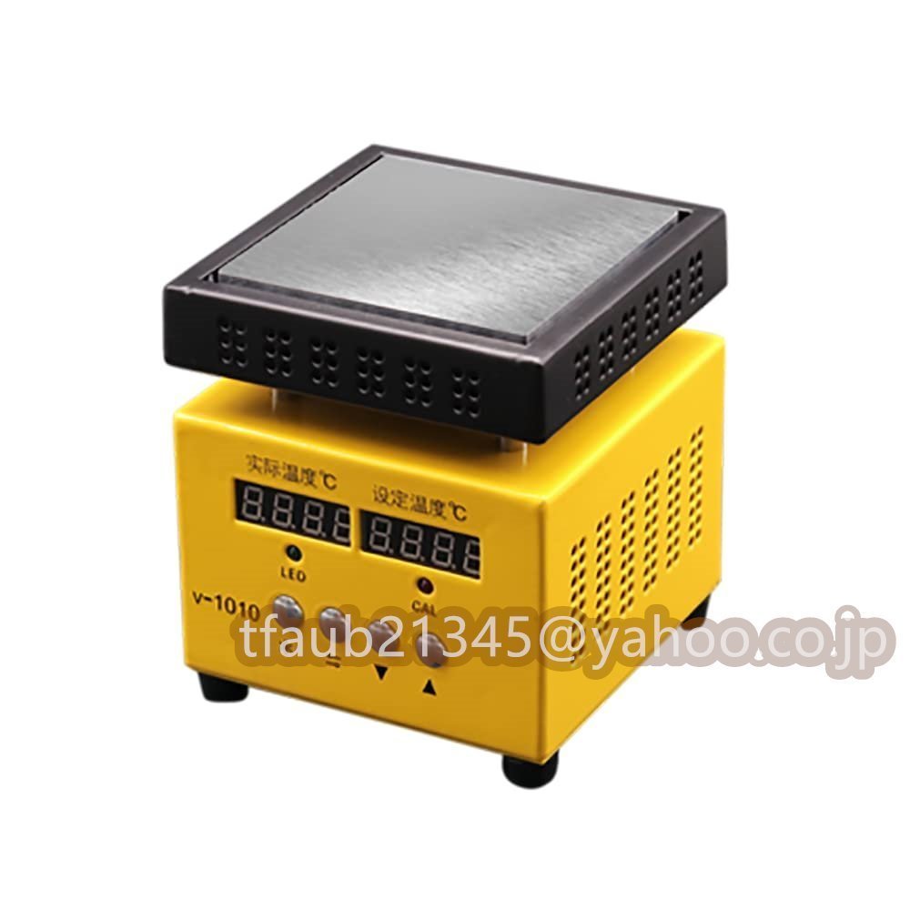 超目玉枠】 ホットプレート 10*10cm 治具金型予熱用 PID制御 室温~400