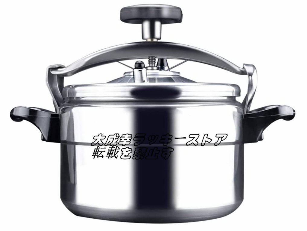 抗菌カラー包丁 菜切 イエロー 16cm MNK-160Y(AKL1016YE) 住まい 抗菌カラー包丁 菜切 イエロー 16cm MNK-160Y(AKL1016YE) 住まい
