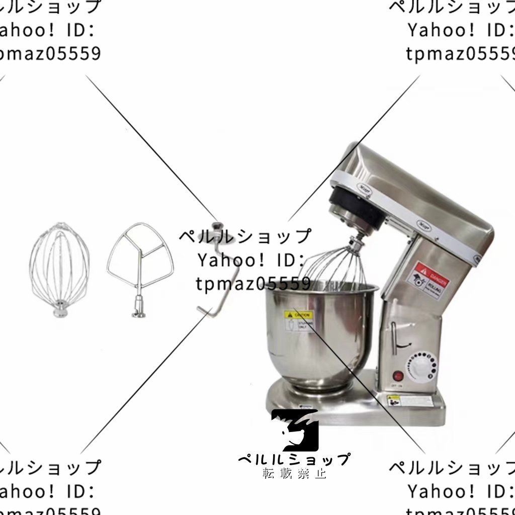 業務用 電動 多機能スタンドドウミキサー 卓上型ミキサー 業務用 電動 多機能スタンドドウミキサー 卓上型ミキサー