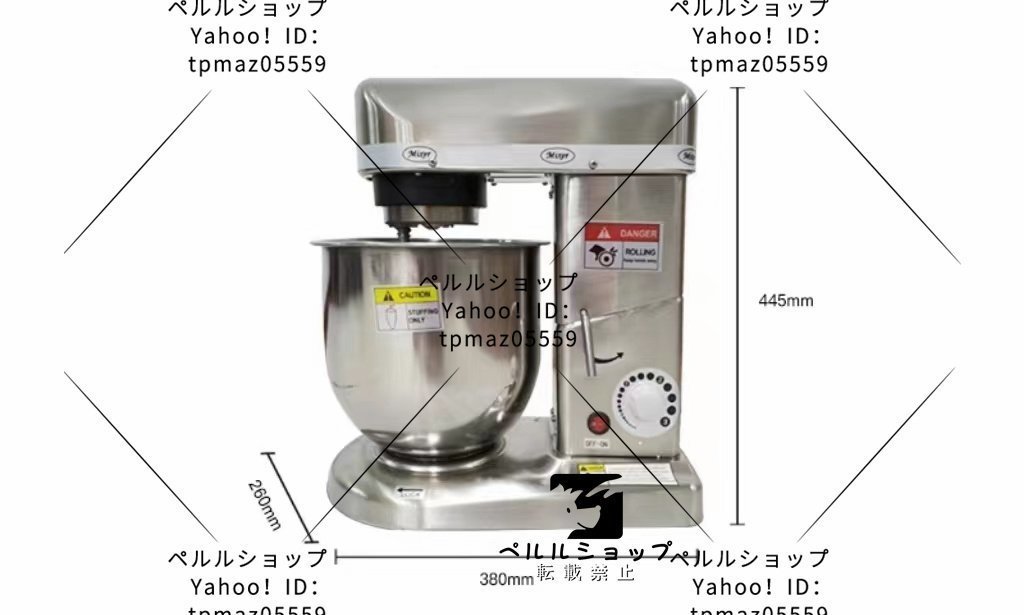 業務用 電動 多機能スタンドドウミキサー 卓上型ミキサー 業務用 電動 多機能スタンドドウミキサー 卓上型ミキサー