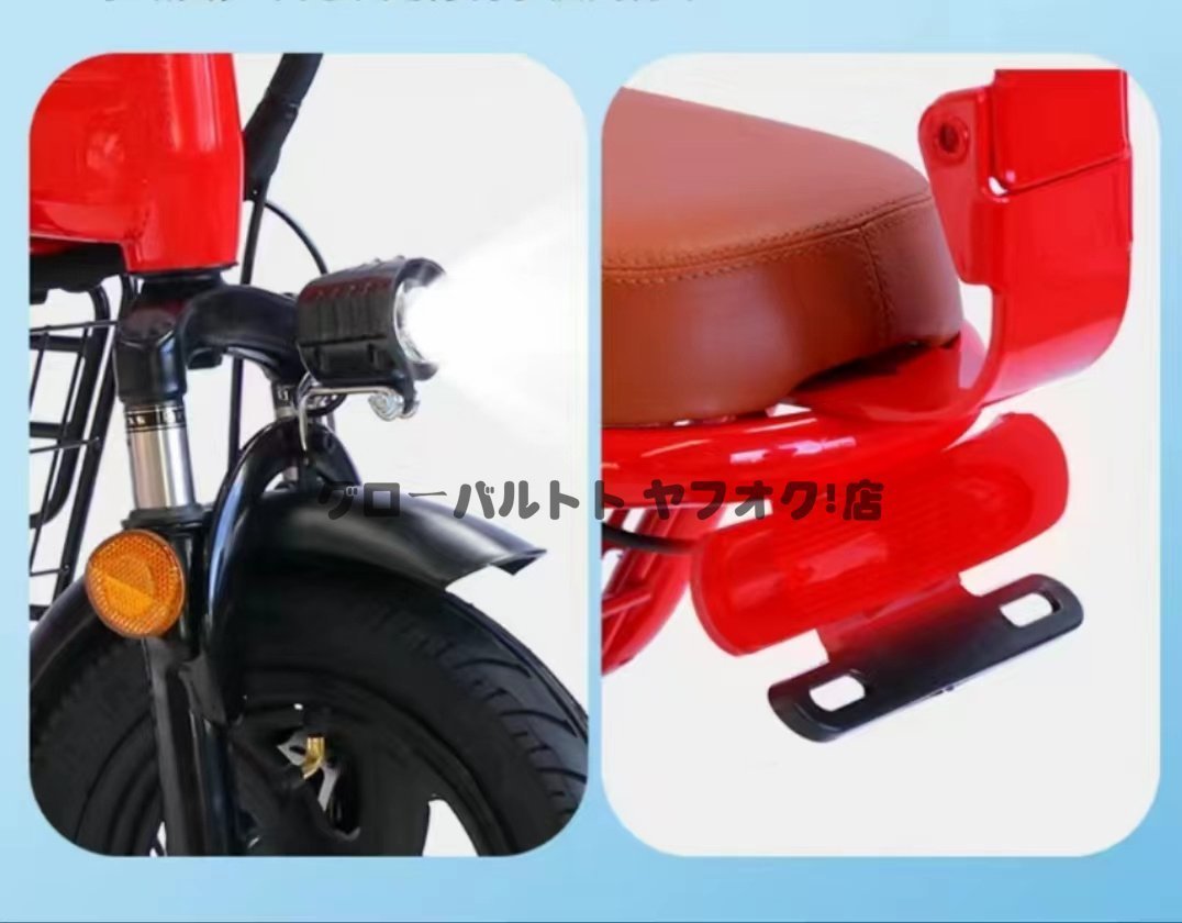  super popular 12 -inch folding type . removed . simple battery attaching electromotive bicycle parent . for height mileage electromotive bicycle,48V/8AH 20KM S293