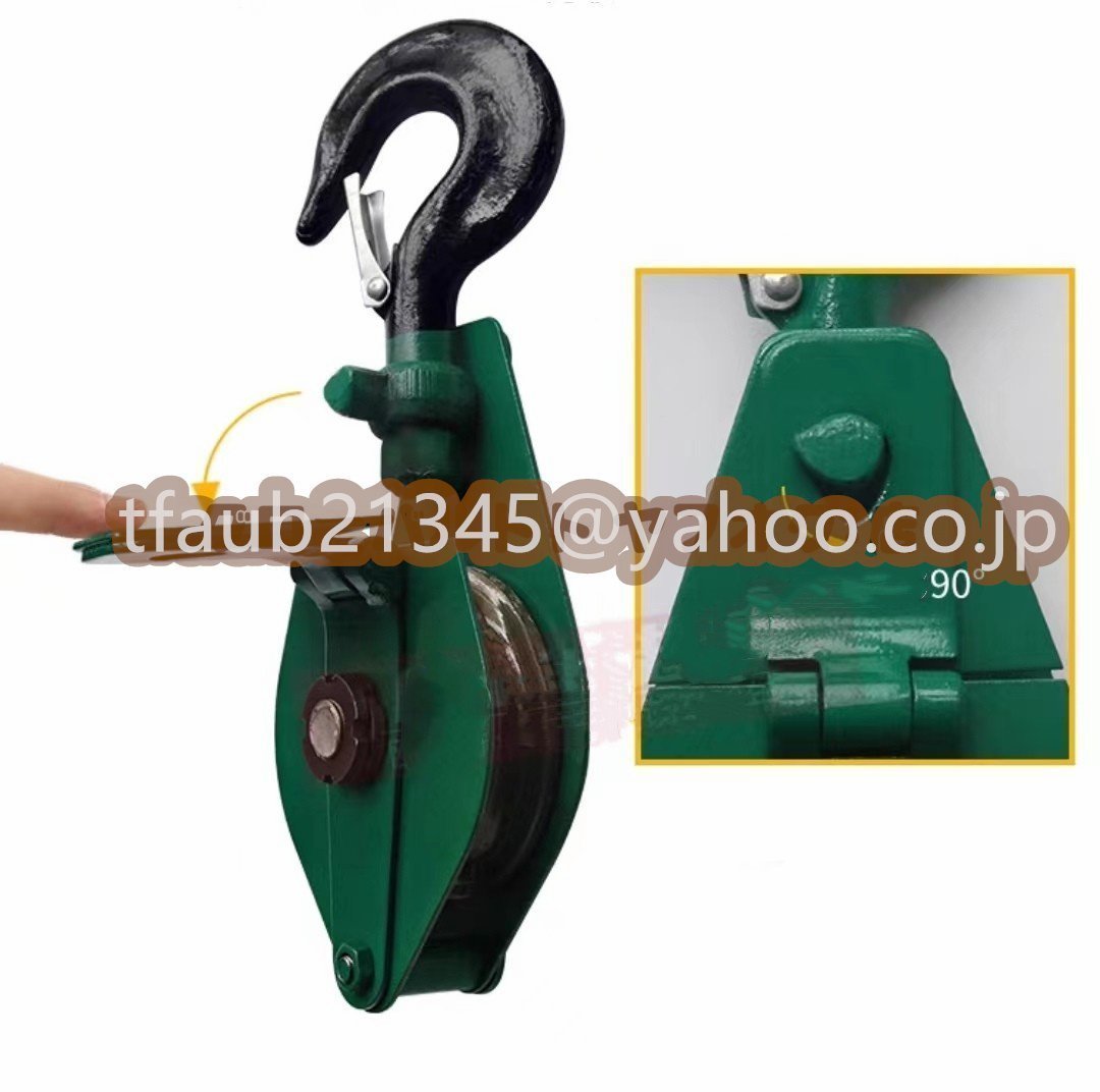 item_image_3