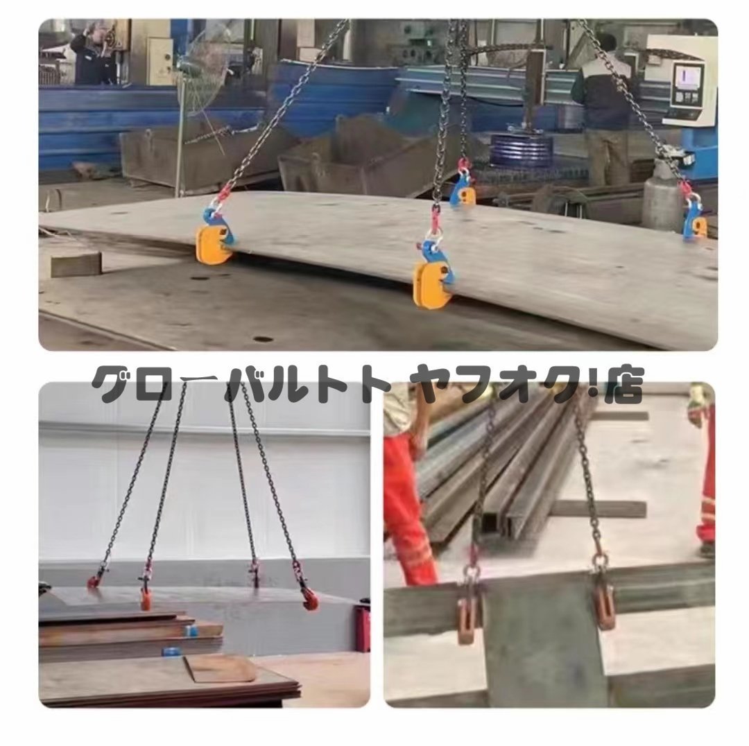 item_image_3