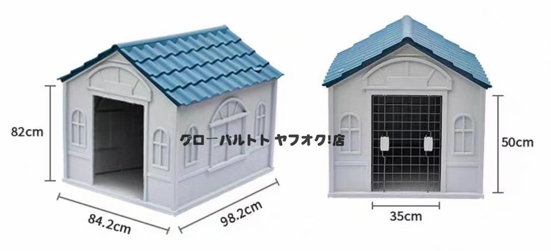 очень популярный промывание в воде возможность собачья конура наружный собака house домашнее животное house коррозия не делать пластиковый треугольник крыша большой собака средний собака навес долговечность S622