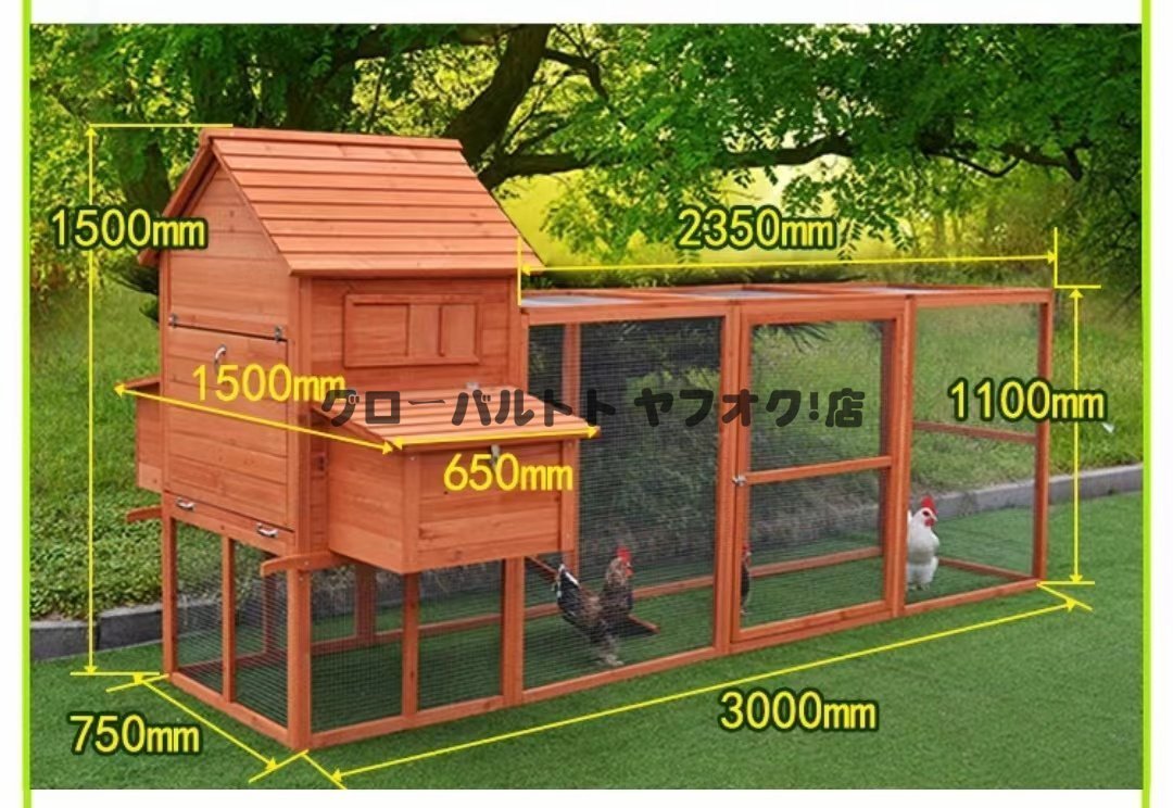  super popular small animals wooden breeding cage ... small shop breeding gauge .... bird cage chicken small shop race dove . chicken S505