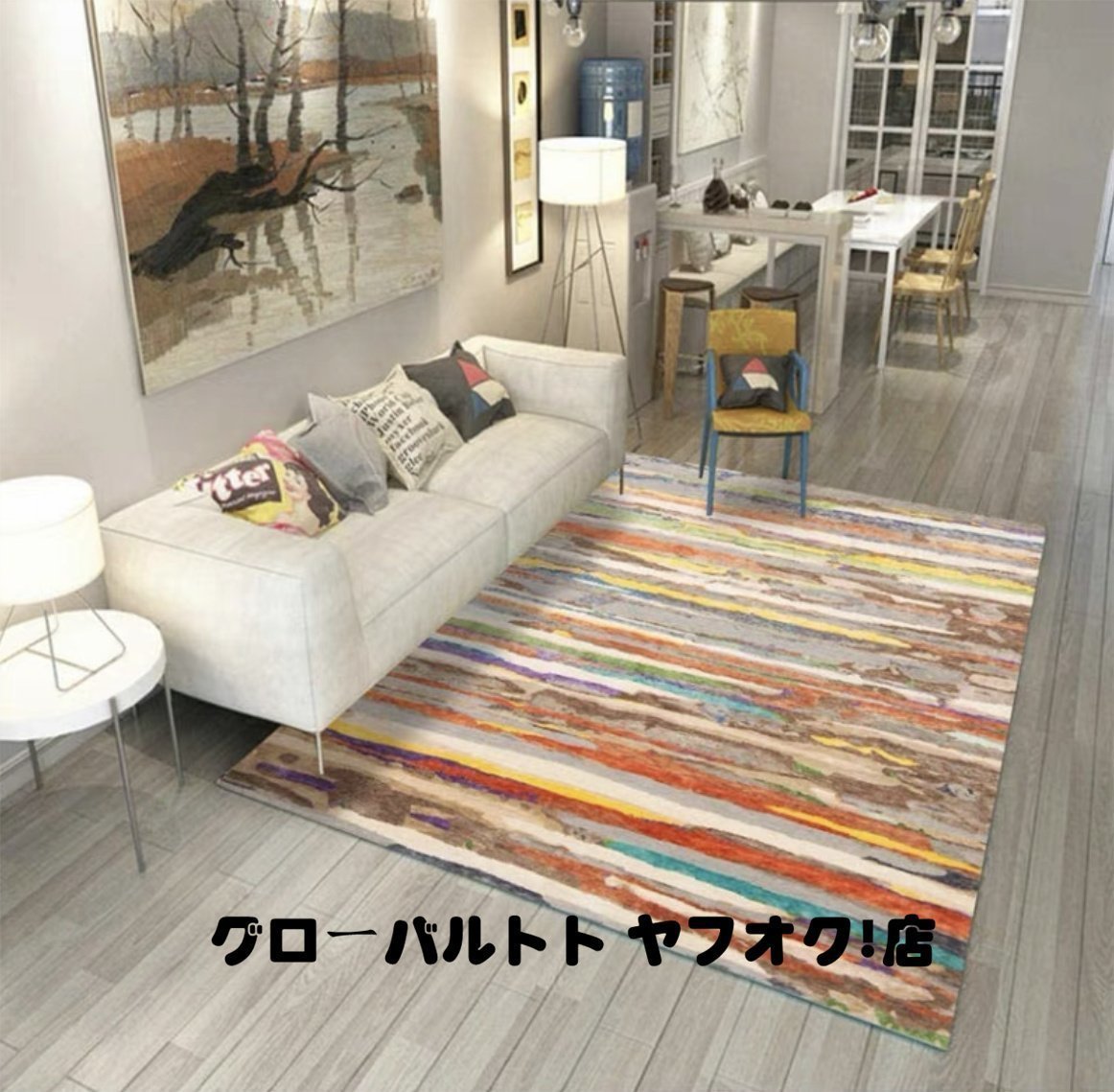 カーペット 激安 通販 アスワン 江戸間長4畳(横176×縦352cm カーペット 激安 通販 アスワン 江戸間長4畳(横176×縦352cm