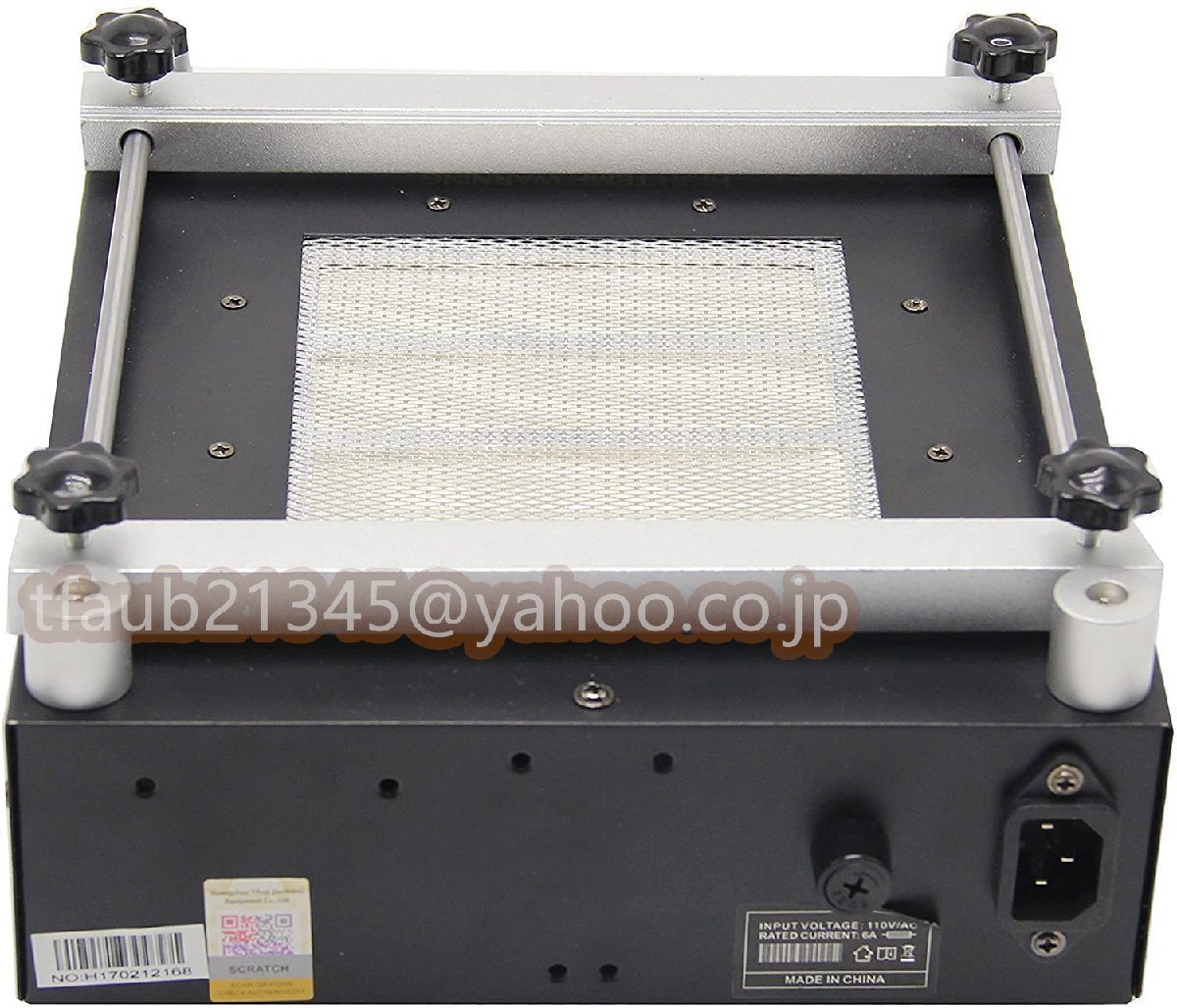 PCB恒温ホットプレート PCB予熱ステーション 回路基板の予熱 デジタル表示あり 温度制御50℃-350℃ 溶接機キット_画像3
